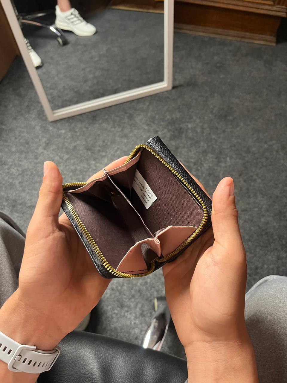 Krazy Kat Wallet
